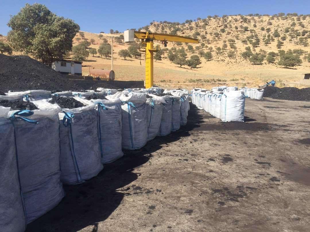 coal coal petrolum coke coke petcoke